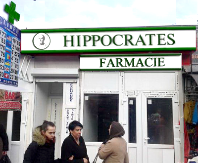 http://www.medicamente.md/files/12509017_1042454095820107_972775492001692295_n_0.png