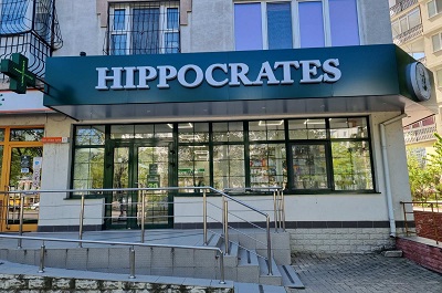 http://www.medicamente.md/files/Alba%2087_1.jpg