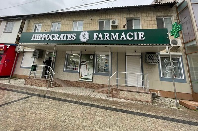 http://www.medicamente.md/files/Balti%2011_1.jpg