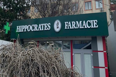 http://www.medicamente.md/files/Balti%2013_1.jpg