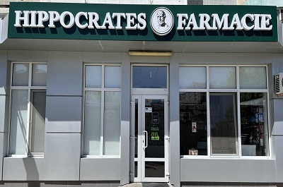 http://www.medicamente.md/files/Balti%2019_1.jpg