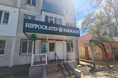 http://www.medicamente.md/files/Balti%202_1.jpg