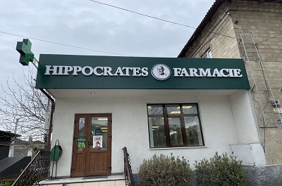 http://www.medicamente.md/files/Balti%2031%20august_1.jpg