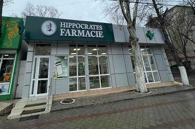 http://www.medicamente.md/files/Balti%208_1.jpg