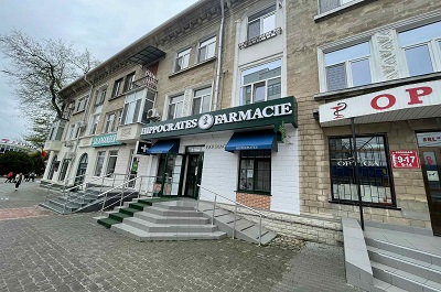 http://www.medicamente.md/files/Balti%20Independentei%2012_1.jpg