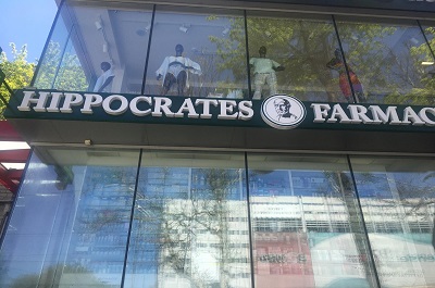 http://www.medicamente.md/files/Calea%20Iesilor_0.jpg