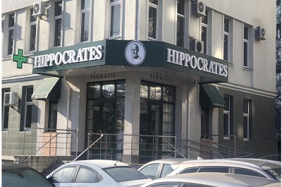 http://www.medicamente.md/files/Calea%20Orheiului_1.jpg