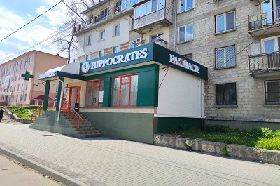 http://www.medicamente.md/files/Chisinau%2C%20str%20Decebal%2068.1_1.jpg
