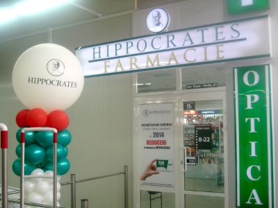 http://www.medicamente.md/files/Cuza%20Voda21_0.jpg