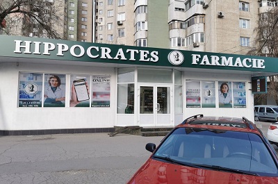 http://www.medicamente.md/files/Ismail%2098_1.jpg