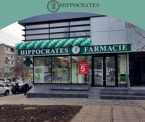 http://www.medicamente.md/files/Moscova%2016.jpg