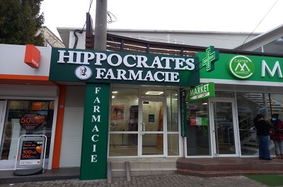 http://www.medicamente.md/files/Testemitranu%2029-6.jpg