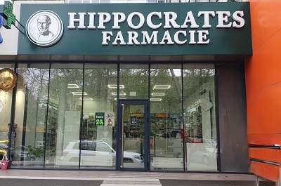 http://www.medicamente.md/files/Zelinscki%207_1.jpg