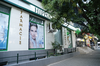 http://www.medicamente.md/files/chisinau_docuceaev_13_1_0.jpg