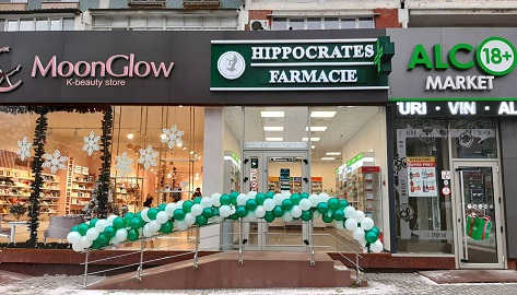 http://www.medicamente.md/files/moscova%2011_0.jpg