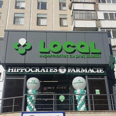 http://www.medicamente.md/files/moscova%209_1.jpg