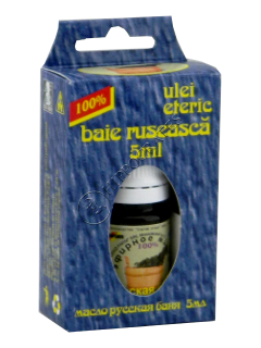 Oleum de Lychee (Baie ruseasca)