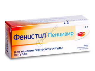 Fenistil Pencivir