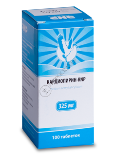 Cardiopirin-RNP