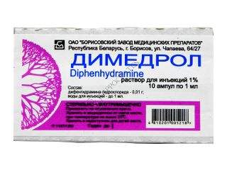 Dimedrol