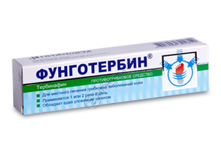 Фунготербин