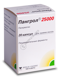 Пангрол 25000