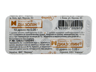 Diazolin