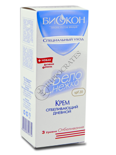 Biokon Belosnejka crema de zi pentru albire SPF20