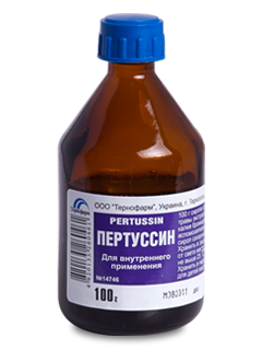 Pertussin