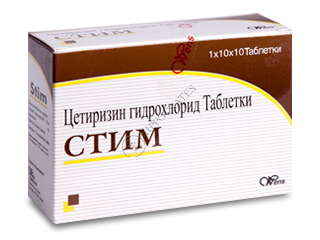 Stim