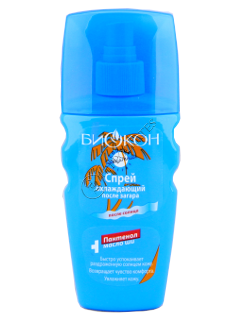 Biokon Protectia solara spray dupa plaja racoritor