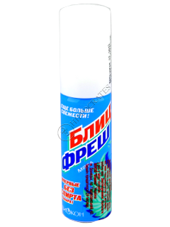 Biokon Spray de gura Blit-Fresh Menta