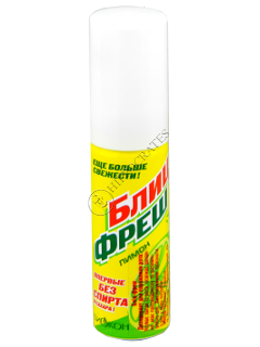 Biokon Spray de gura Blit-Fresh Lamaie