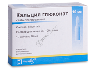 Gluconat de calciu stabilizat