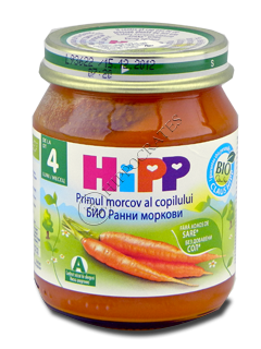 HIPP Legume, Primul morcov al copilului (4 luni) 125 g /4010/