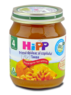 HIPP Legume, Primul dovleac al copilului (4 luni) 125 g /4063/