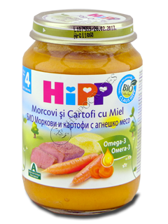 HIPP Meniu cu carne, Morcovi si cartofi cu carne de Miel (4 luni) 190 g /6123/