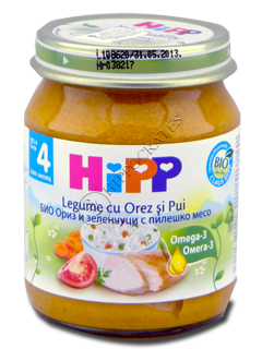 HIPP Meniu cu carne, Legume cu orez si carne de Pui (4 luni) 125 g /6253/