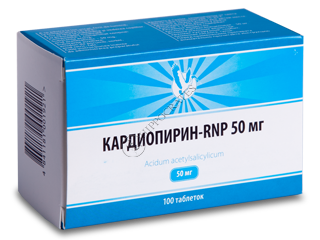 Cardiopirin-RNP