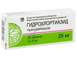 Hidroclorotiazid