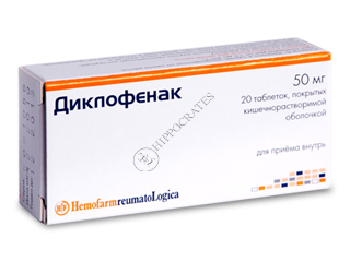 Diclofenac