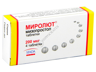 Миролют