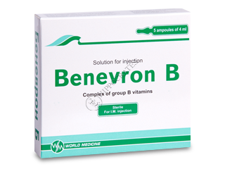 Benevron B