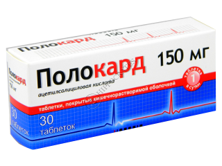 Polocard