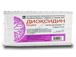 Dioxydin