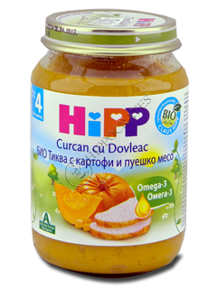 HIPP Meniu cu carne, Dovleac cu carne de Curcan (4 luni) 190 g /6183/