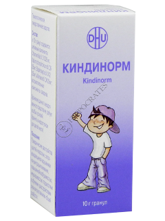 Киндинорм