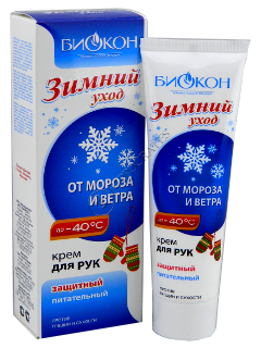 Biokon Ingrijire de iarna crema de miini de protectie nutritiva