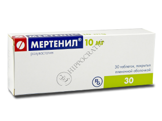 Mertenil