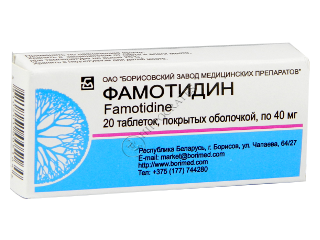 Famotidin